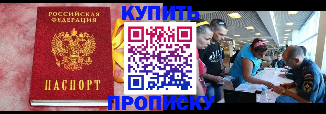 форма 3 в Тобольске